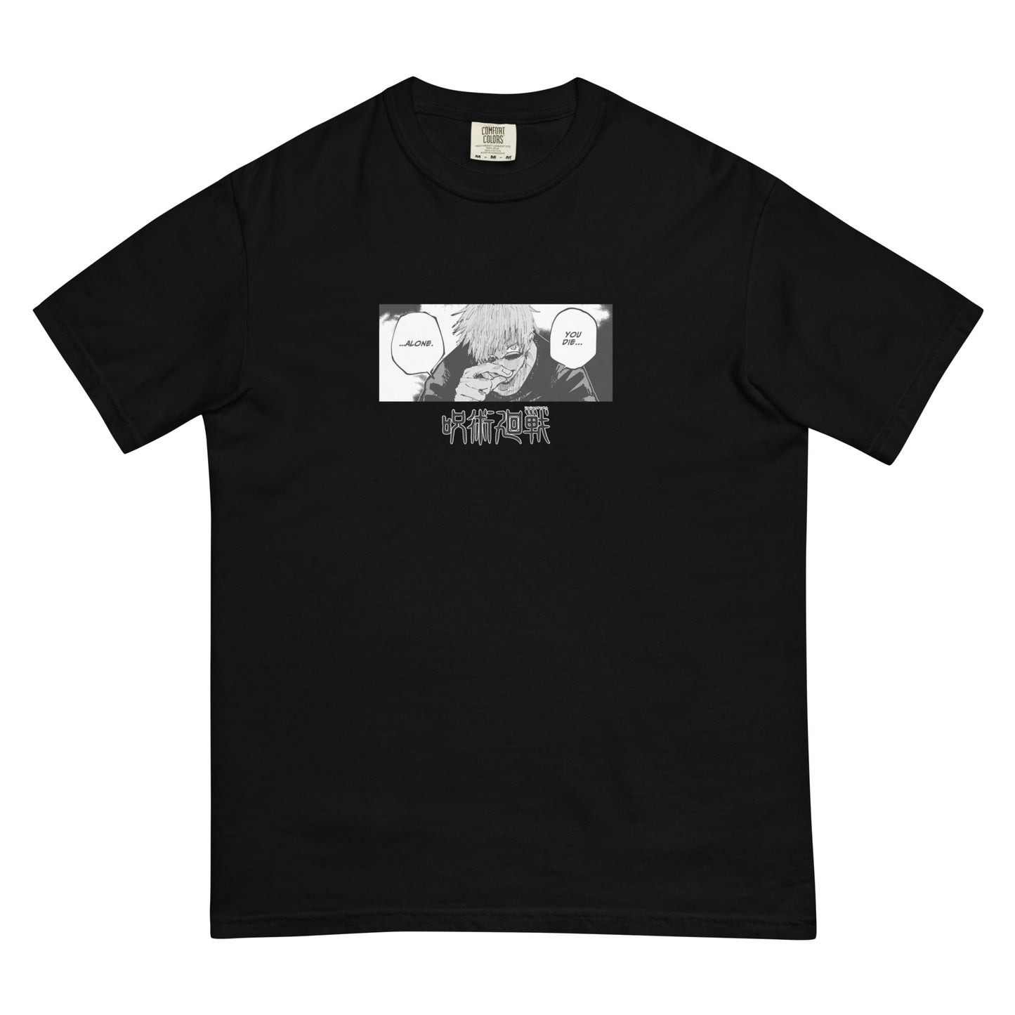 Jujutsu Kaisen - "You die alone" - Gojo