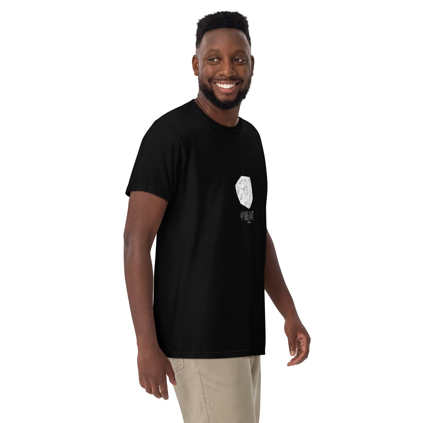 Jujutsu Kaisen - Prison Realm T-Shirt