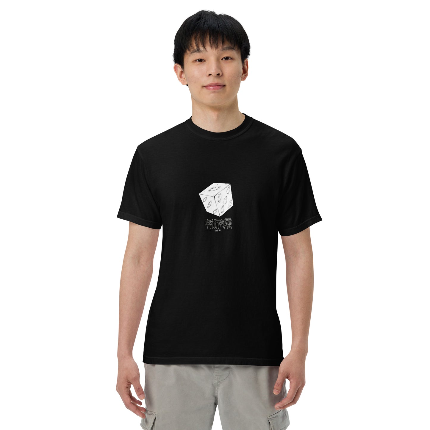Jujutsu Kaisen - Prison Realm T-Shirt
